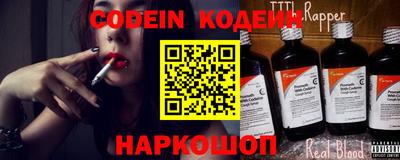 ECSTASY Азнакаево