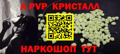 ECSTASY Азнакаево