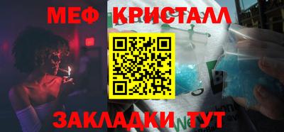 ECSTASY Азнакаево