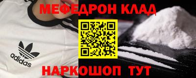 ECSTASY Азнакаево