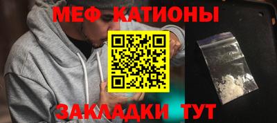 ECSTASY Азнакаево