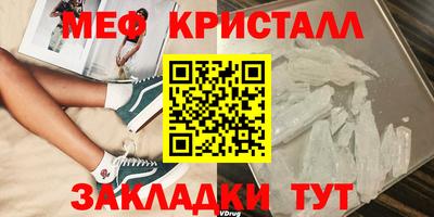 ECSTASY Азнакаево