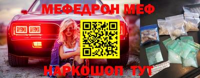 ECSTASY Азнакаево
