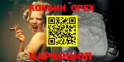 ECSTASY Азнакаево