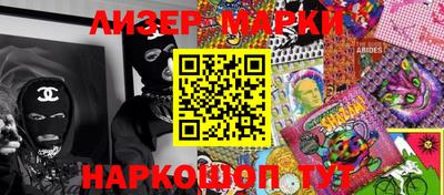 наркотики Абинск