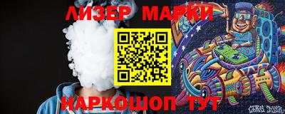 наркотики Абинск