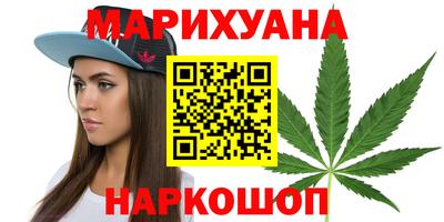 ECSTASY Азнакаево