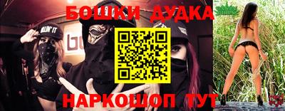 ECSTASY Азнакаево