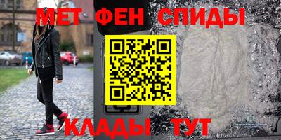 наркотики Абинск