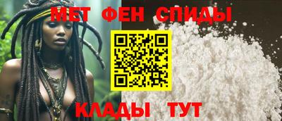 ECSTASY Азнакаево