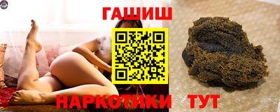 прущий лед Абакан