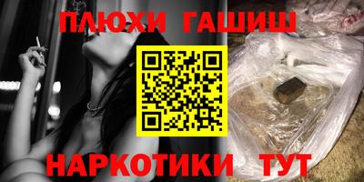 прущий лед Абакан