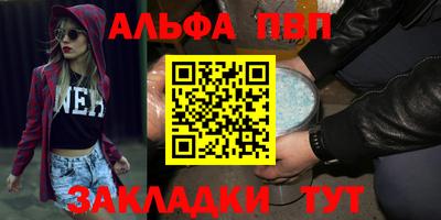 ECSTASY Азнакаево