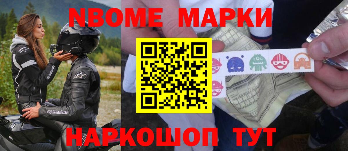 ЛСД экстази кислота  LSD-25 экстази ecstasy  МЕГА как войти  Вход с VPN  Алейск 